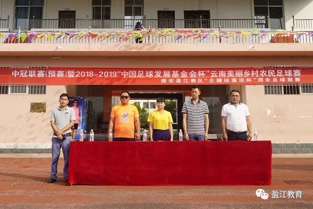 中超第一“跑男”周定洋：想为蓉城一直跑下去